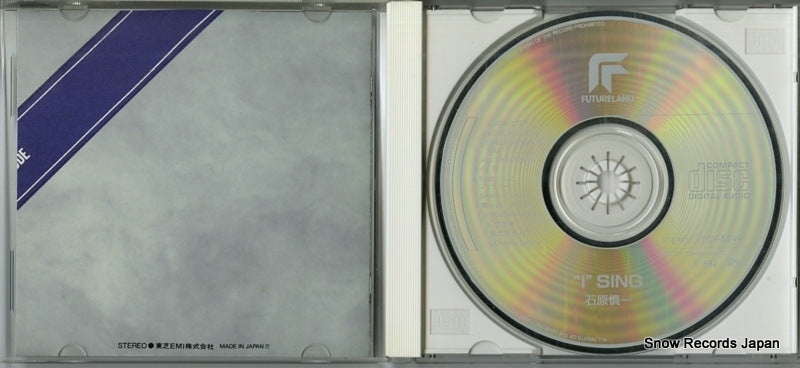 TYCY-5249 disc