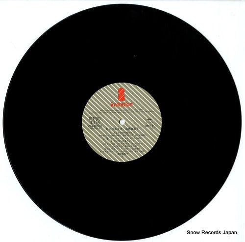 VIH-6040 disc