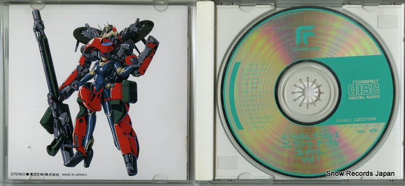 LD32-5114 disc