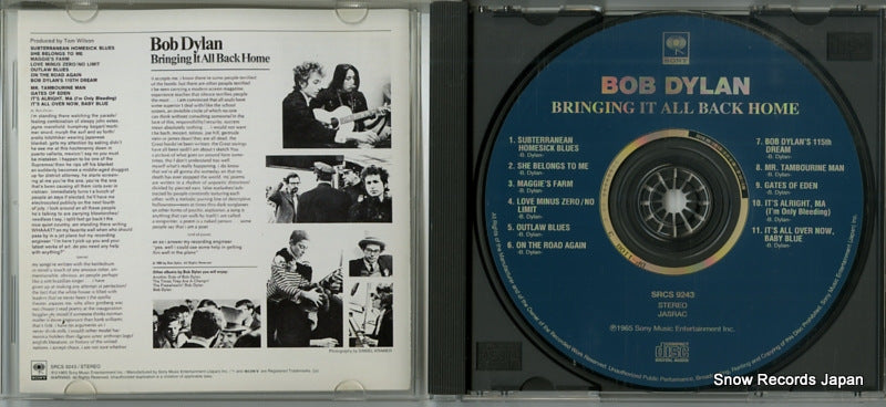 SRCS9243 disc