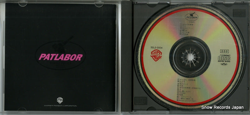 32L2-0004 disc
