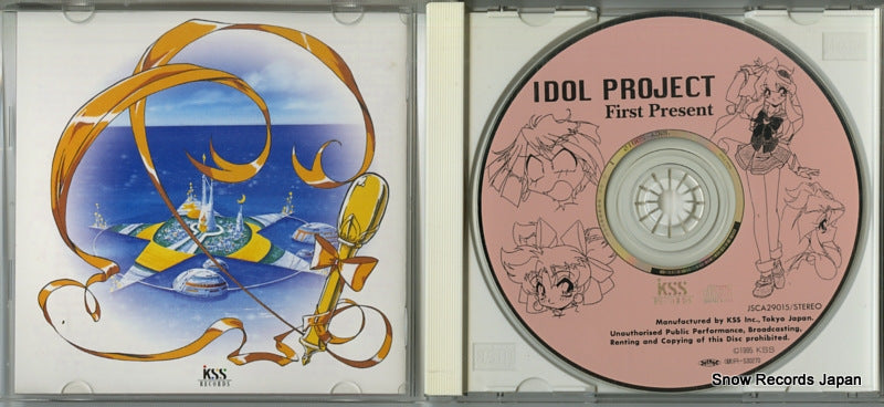 JSCA29015 disc