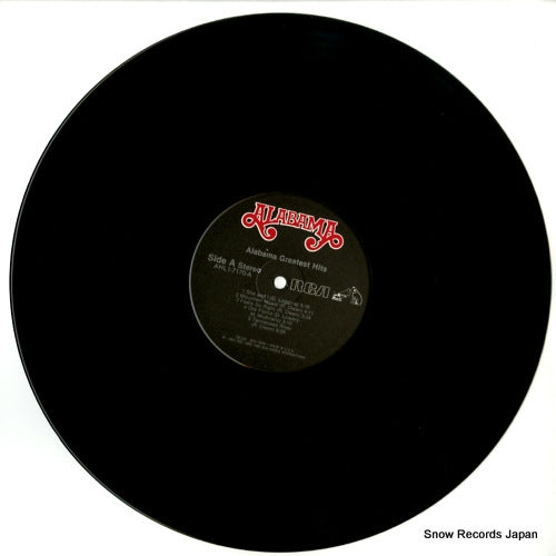AHL1-7170 disc