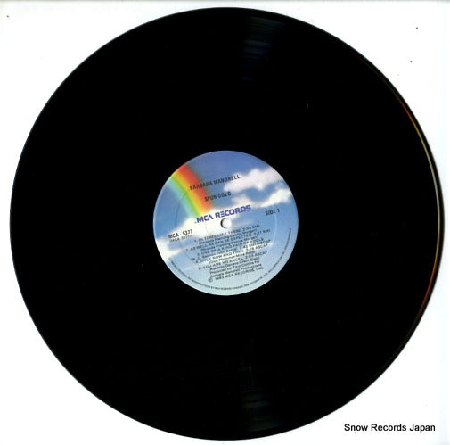 MCA-5377 disc