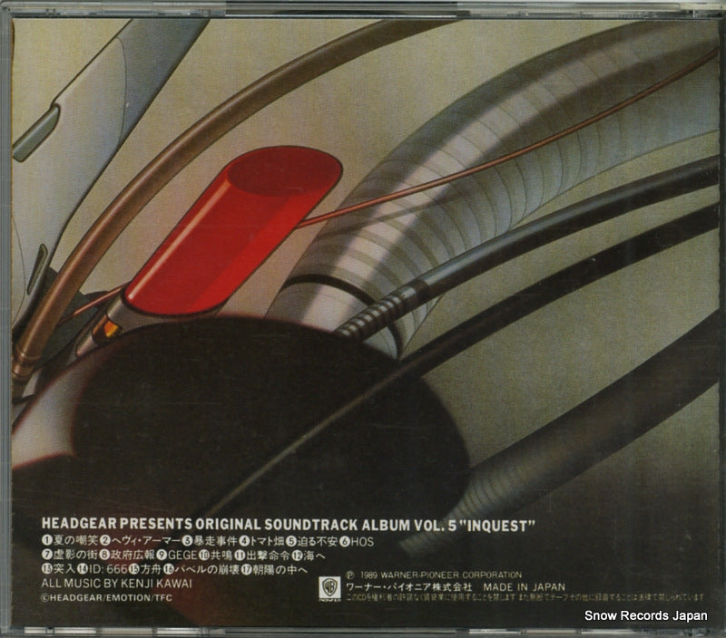 29L2-94 back cover