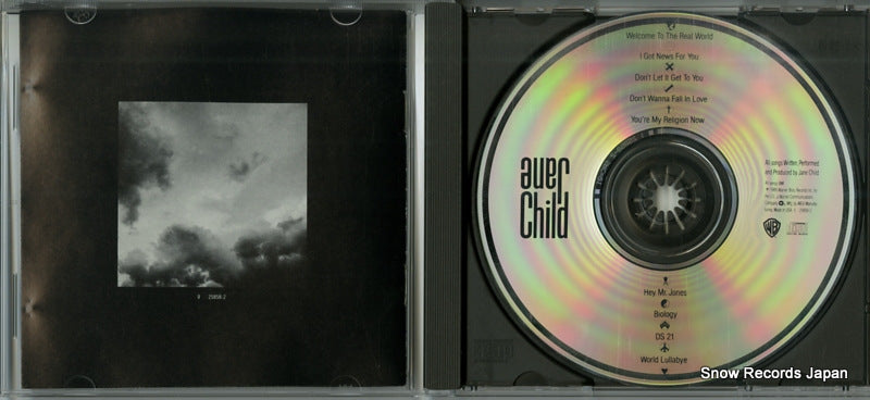 925858-2 disc