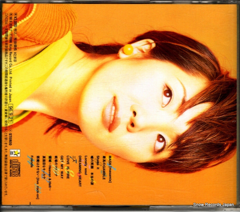 KICS586 back cover
