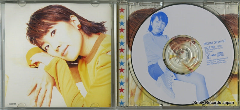 KICS586 disc