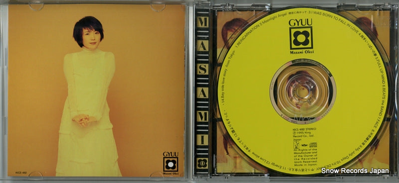 KICS482 disc