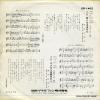 DR-1462 back cover