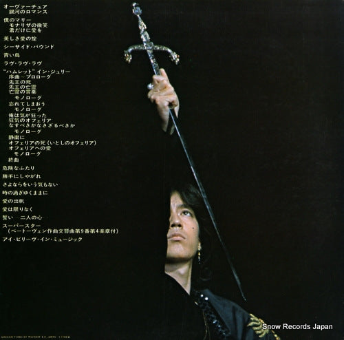 MRA9608/9 back cover