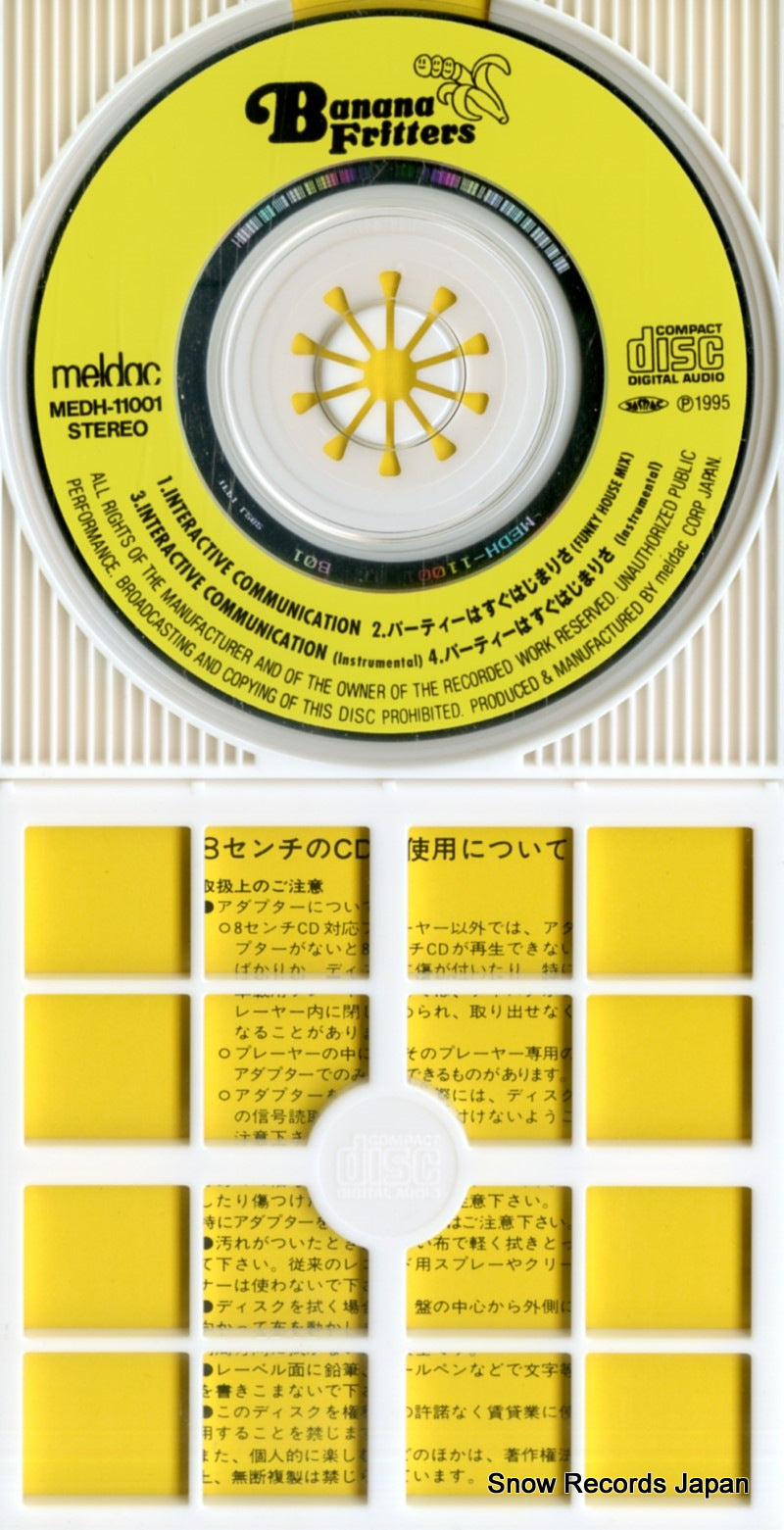 MEDH-11001 disc
