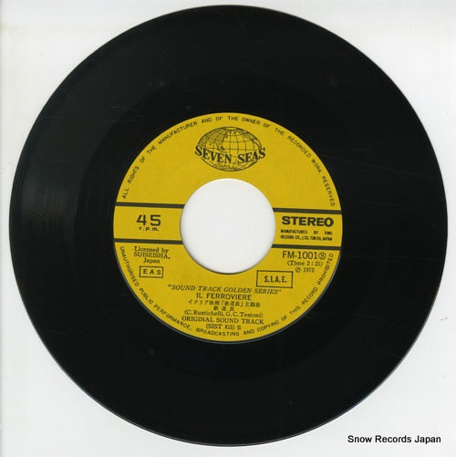 FM-1001 disc