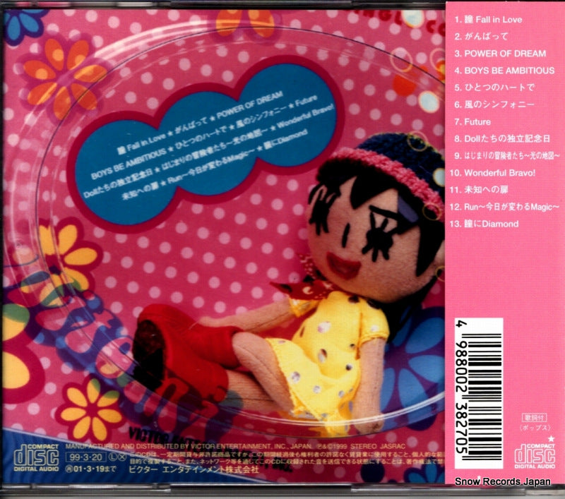 VICL-60353 back cover