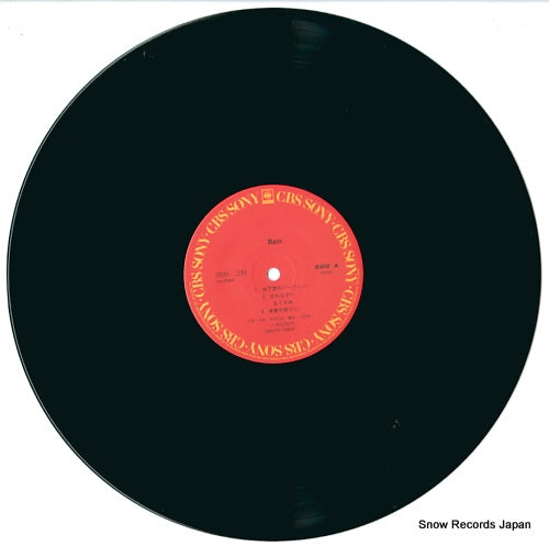 28AH1391 disc