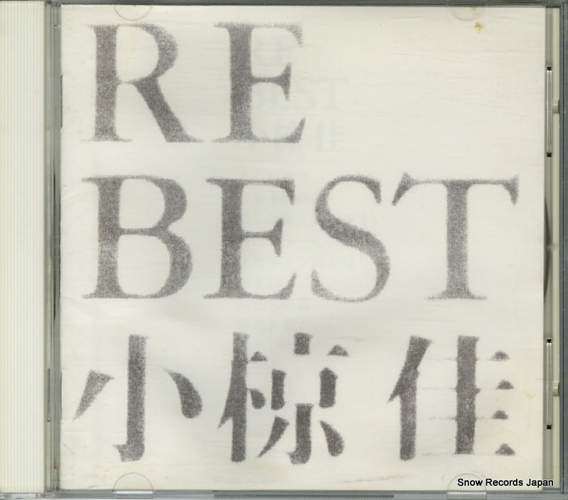 KTCR-1126 front cover