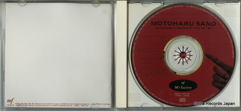 ESCB1342 disc