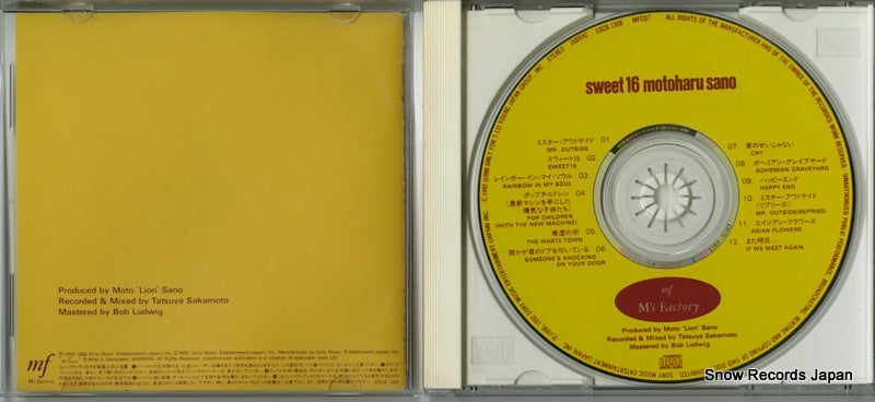 ESCB1308 / MFCD7 disc