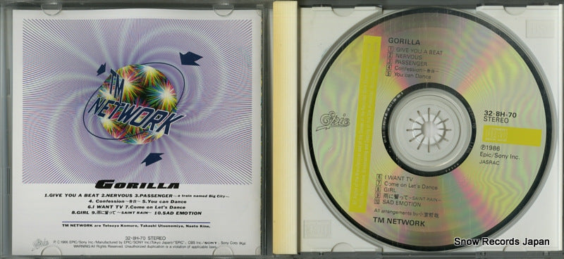 32.8H-70 disc