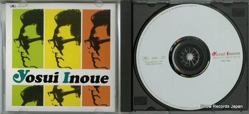 POCH-1660 disc