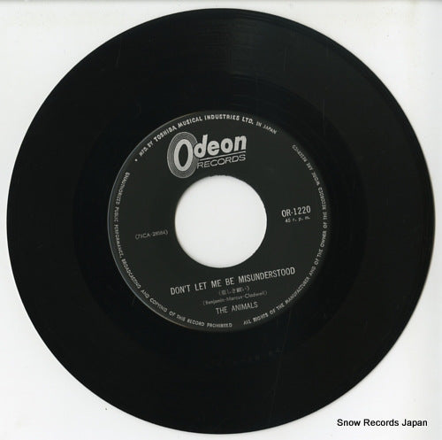 OR-1220 disc
