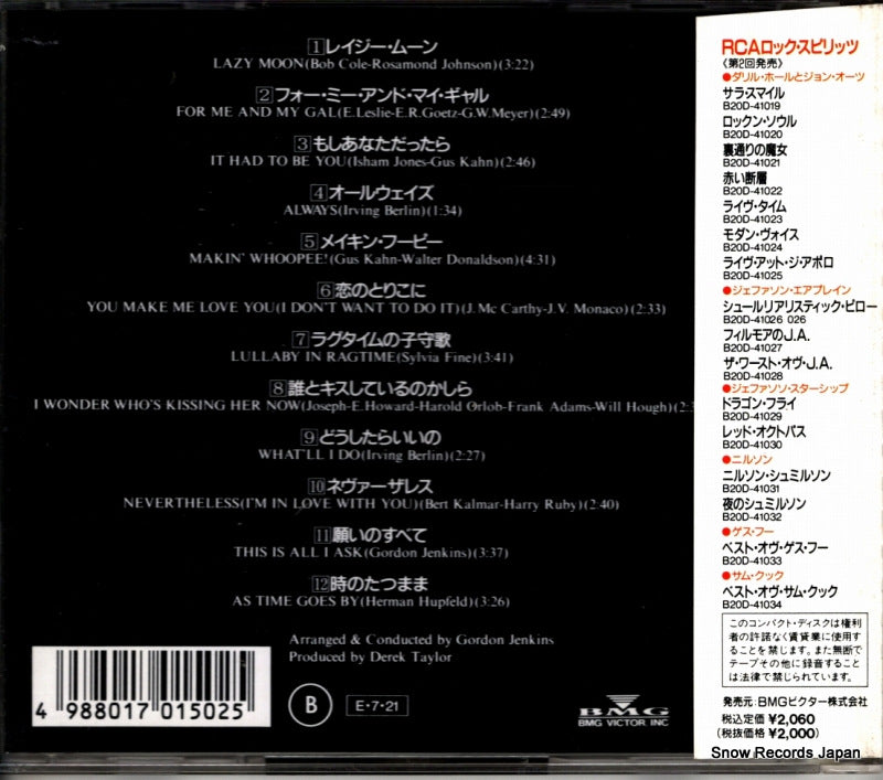 B20D-41032 back cover