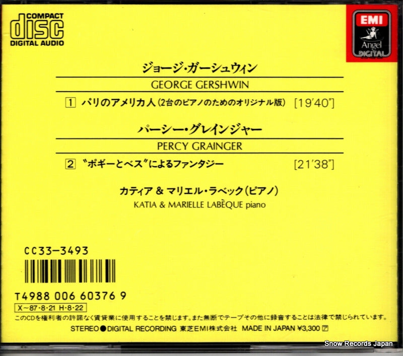 CC33-3493 back cover