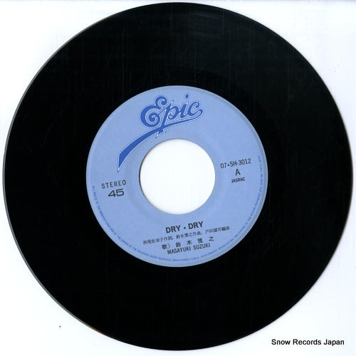 07.5H-3012 disc