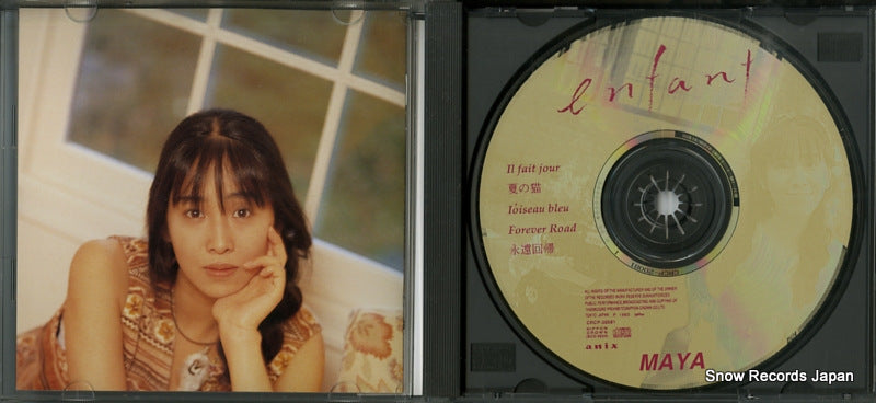 CRCP-20081 disc