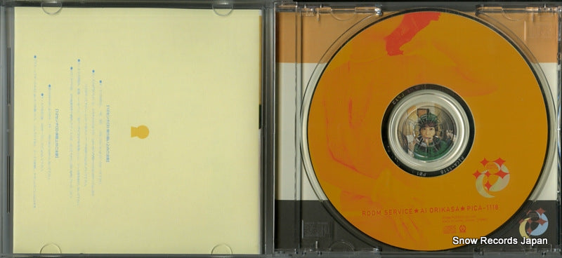 PICA-1118 disc