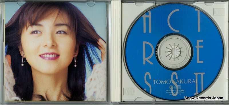 PICA-1130 disc