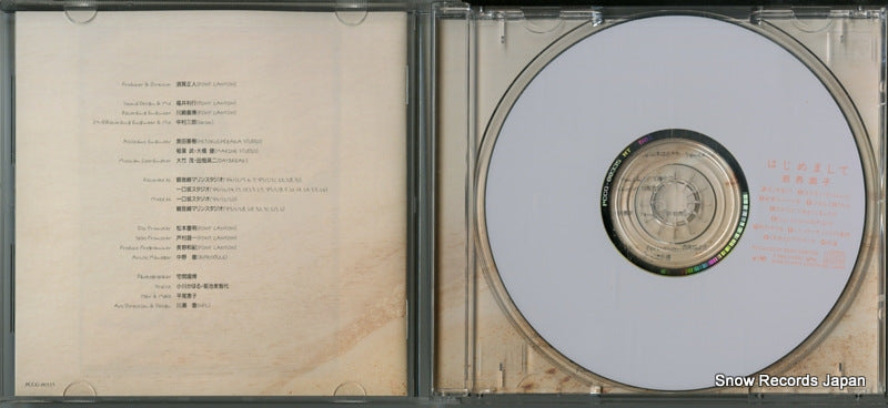 PCCG-00335 disc