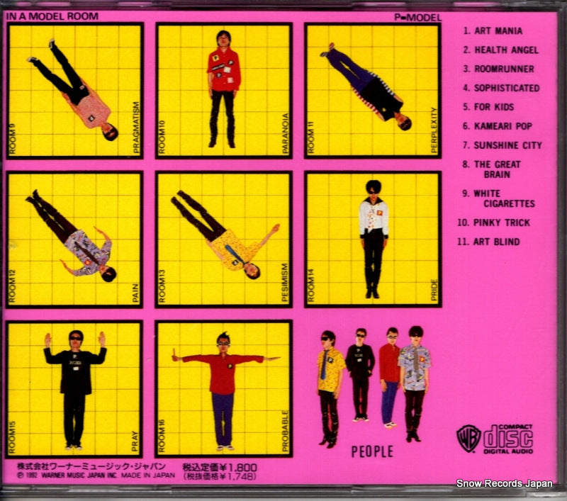 WPCL-603 back cover