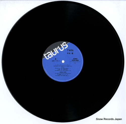 28TR-2088 disc