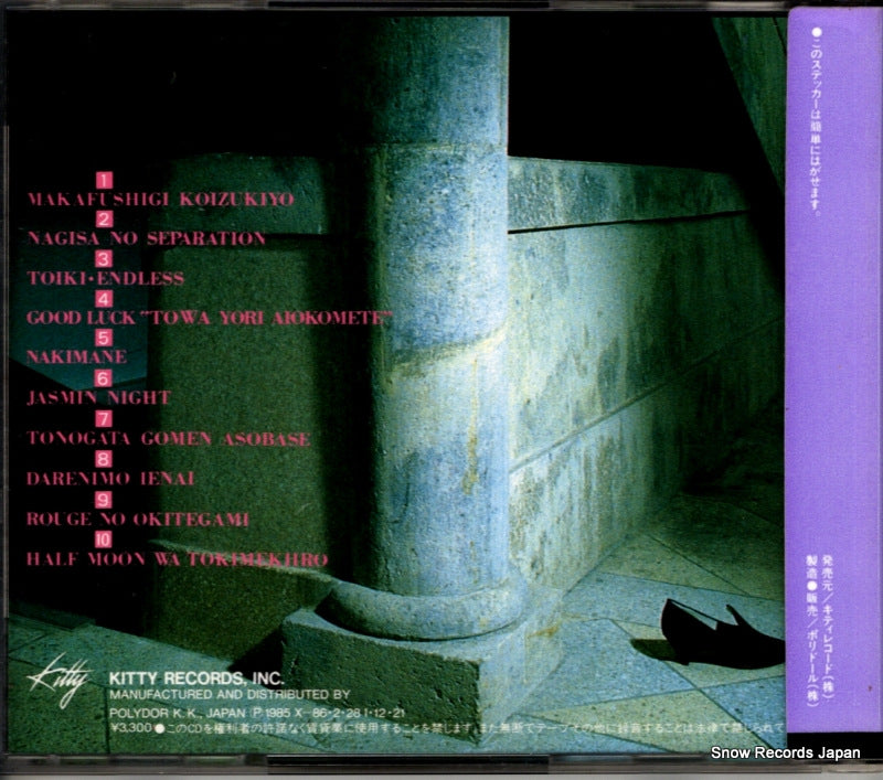 H33K20019 back cover