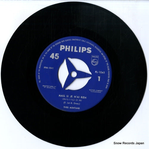 FL-1041 disc