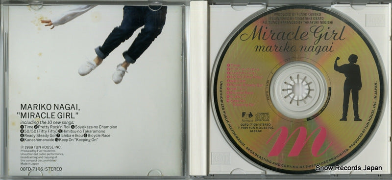 00FD-7106 disc