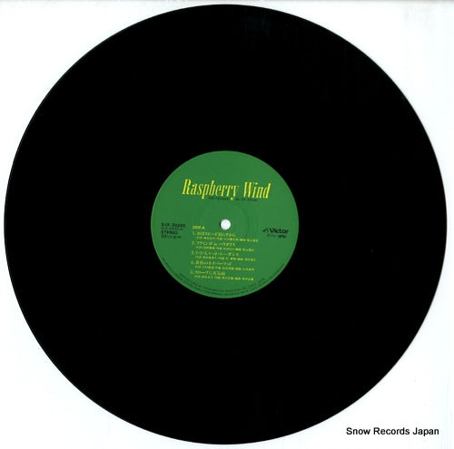 SJX-30292 disc