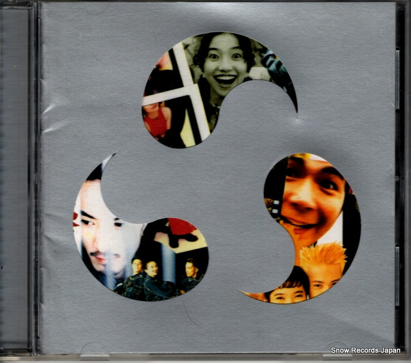 ESCB1850 front cover