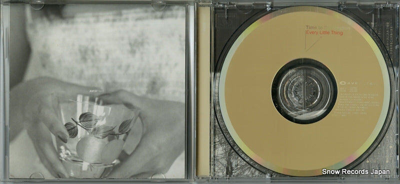 AVCD-11643 disc