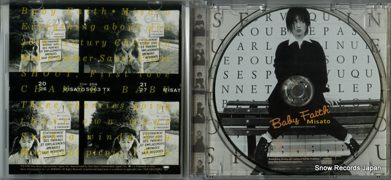 ESCB1493 disc