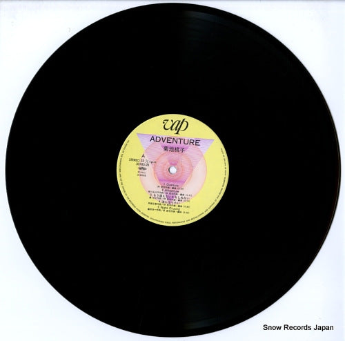 30183-28 disc