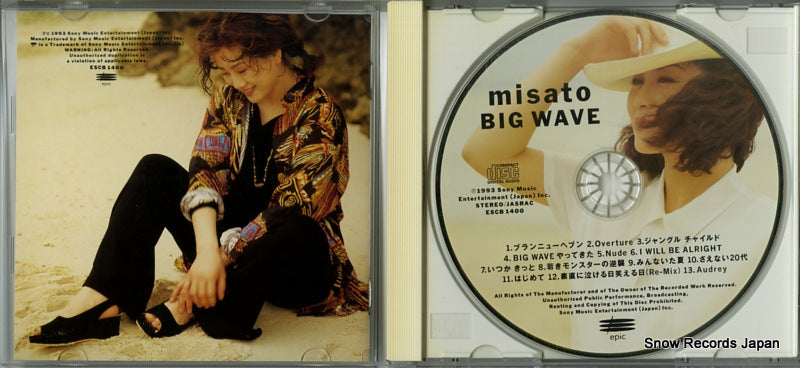 ESCB1400 disc