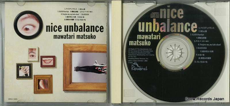 MRCA-10005 disc