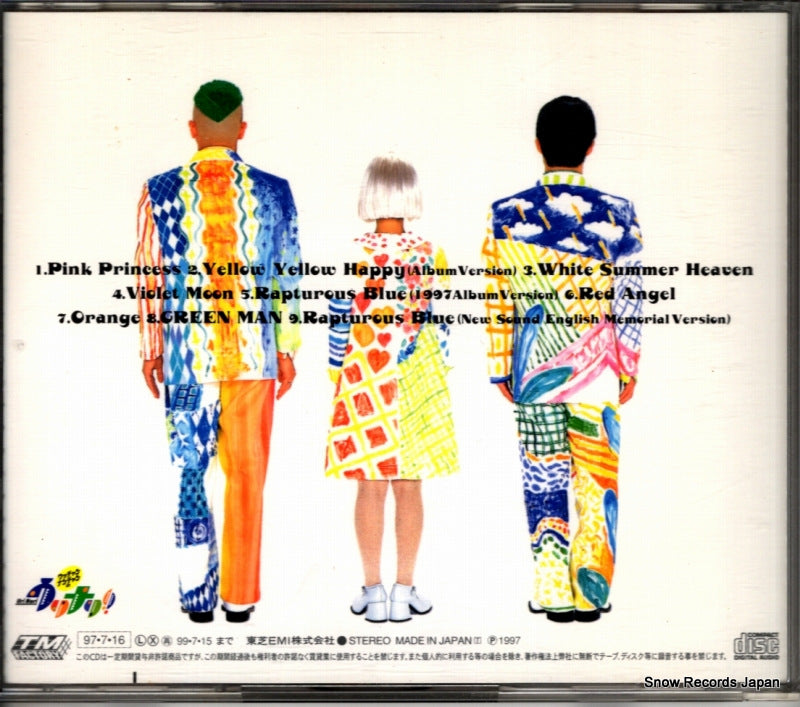 TOCT-9920 back cover