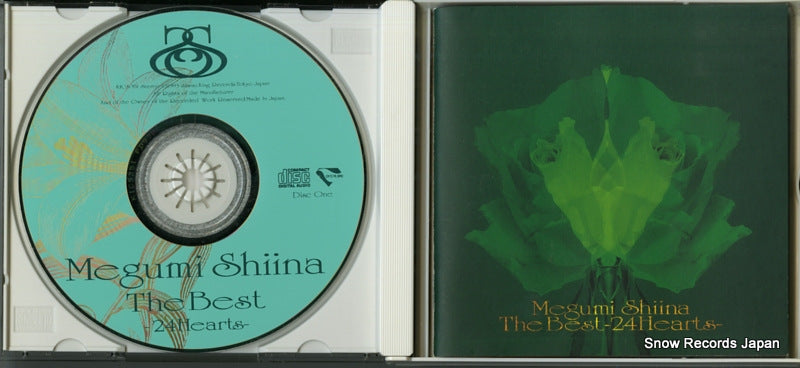 KICS-351 disc