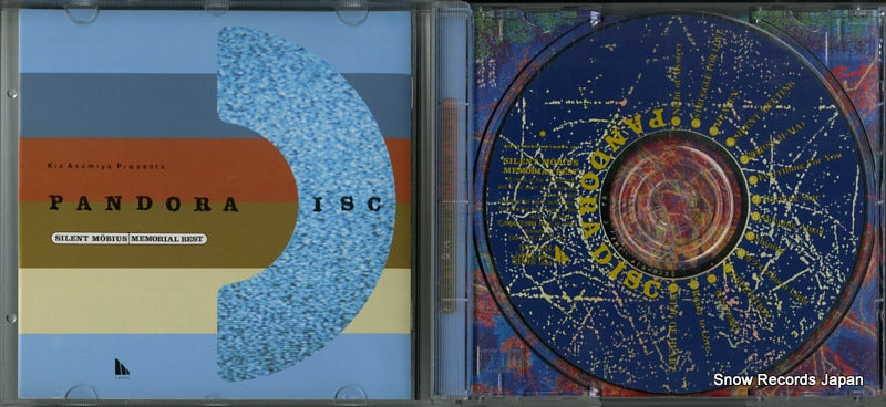 SXCR-614 disc