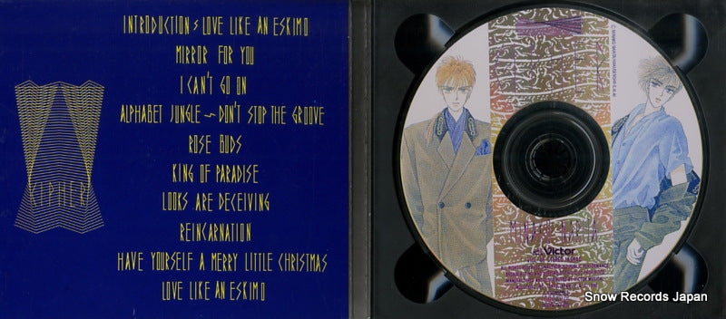 VICL-48 disc