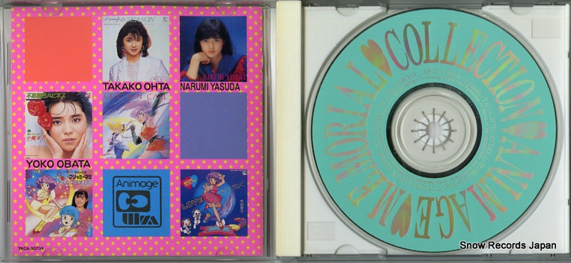 TKCA-30734 disc