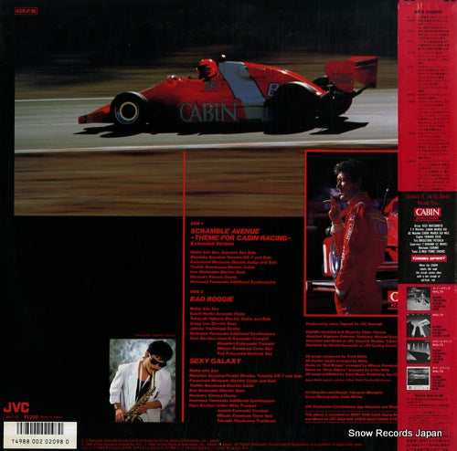 VIL-1013 back cover